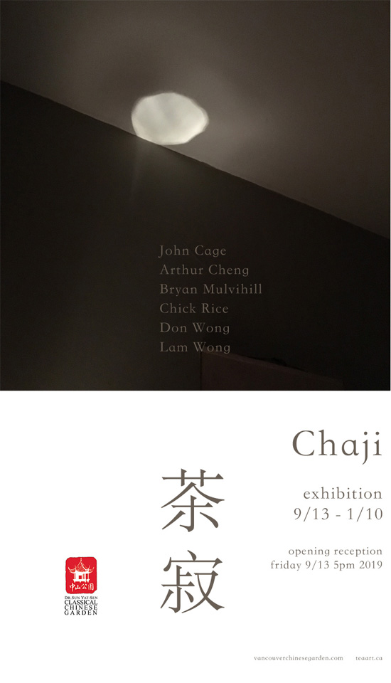 Chaji Exhibition 2019